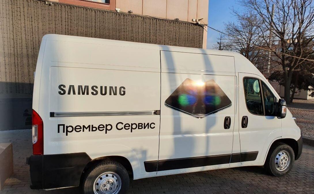 mobilnye servisnye centry samsung 1