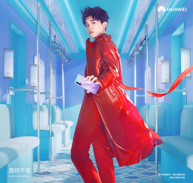 Huawei представила флагманский смартфон Nova 6 5G 6 nova 6 5g featured main 696x658 1