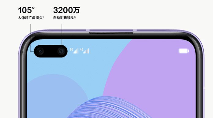 Huawei представила флагманский смартфон Nova 6 5G 9 nova 6 5g selfie cameras 696x385 1