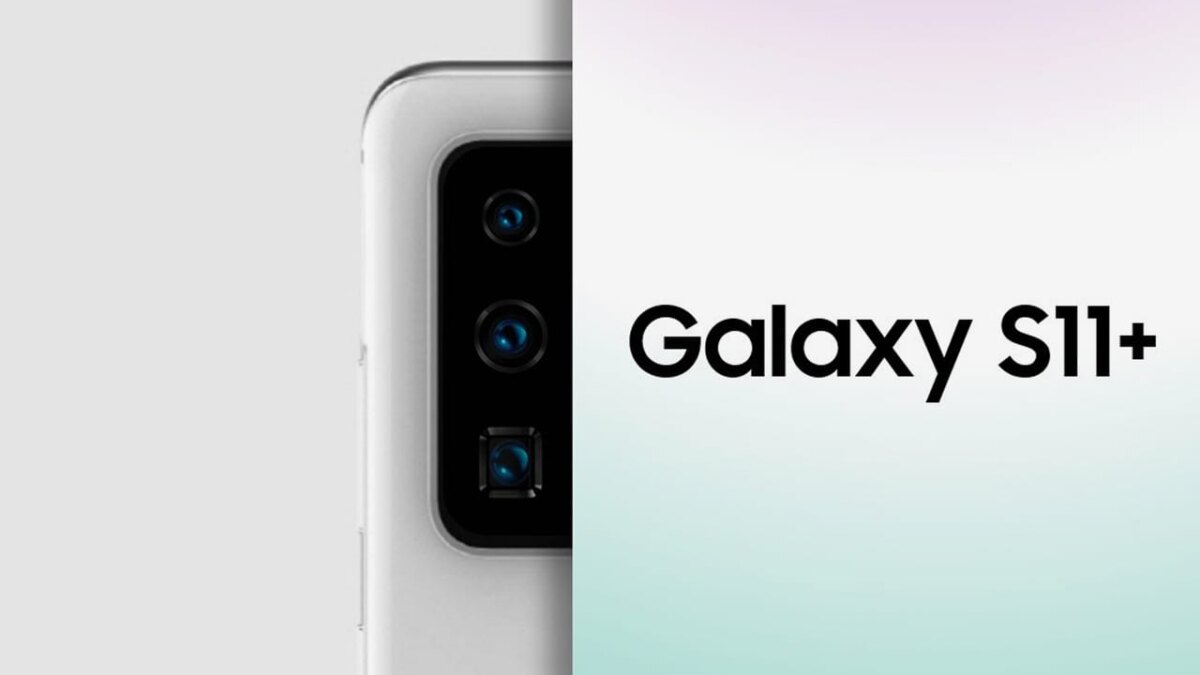 Galaxy S11 или S20 представят вместе с Galaxy Fold 2 2 pwa list rect 1280 002a0c42ac21ab070df5c88310b282a0