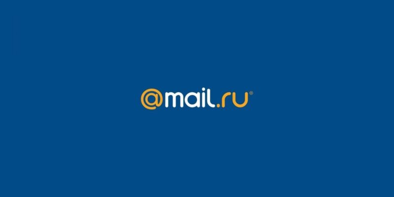 Умная колонка от Mail.ru Group засветилась на поздравлении Деда Мороза (rabstol net sites 16)