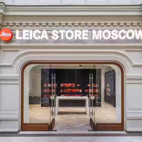 salon leica v gume scaled 1