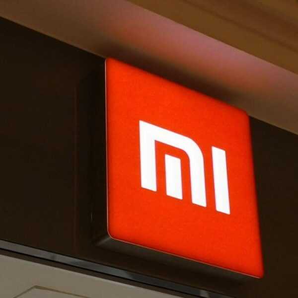 Xiaomi представила беспроводную механическую клавиатуру и мышь с регулировкой высоты (xiaomi mi store logo 0)