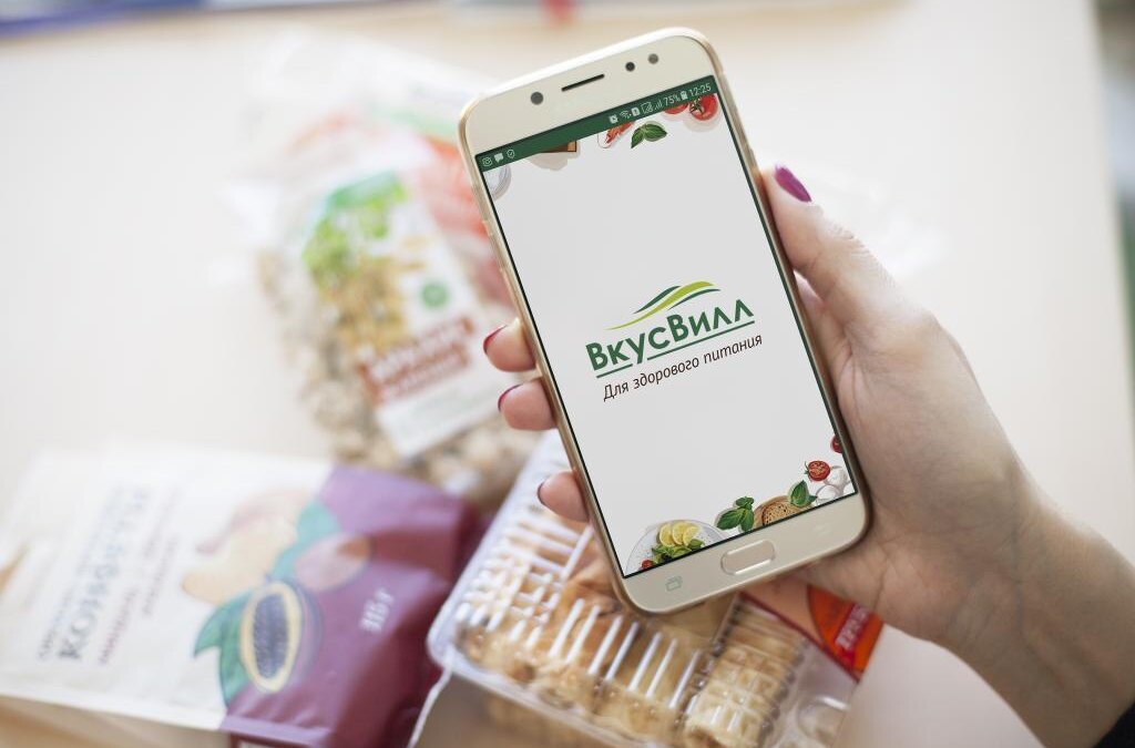 Роскачество объявило лучшие мобильные приложения супермаркетов 4 105614