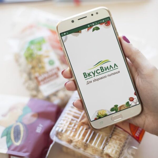 Роскачество объявило лучшие мобильные приложения супермаркетов (105614)