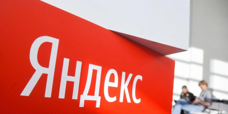 Теперь «Яндекс.Станцию» можно купить в фирменных магазинах Xiaomi (366976 3800x2529 1024 641ec225734a0f57a33b06d4189b7de3)