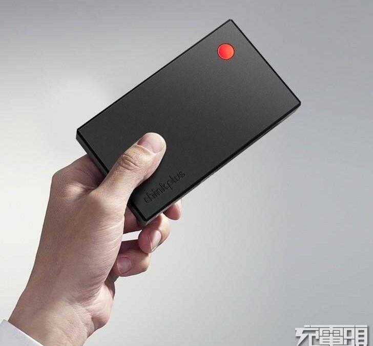 Lenovo выпускает новый портативный аккумулятор с поддержкой быстрой зарядки 45 Вт 5 63295a97 e2b4 43ec 97f4 88ac86cf6622