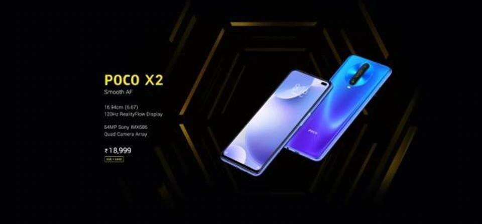Живые фотографии Xiaomi POCO X2 рассекретили его особенности 3 f628cc4e 42a1 11ea bfa0 35d85fc987f6 large