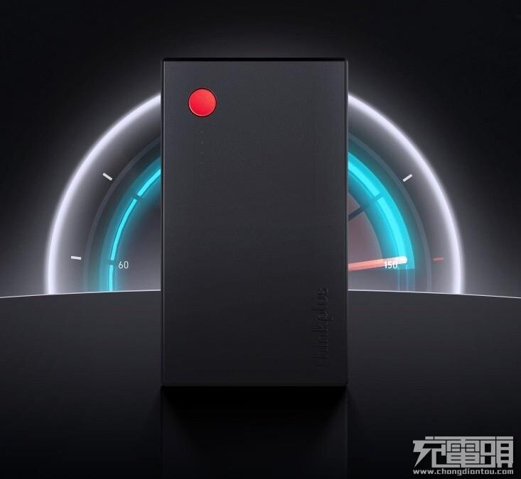 Lenovo выпускает новый портативный аккумулятор с поддержкой быстрой зарядки 45 Вт 6 fa8b67c4 9cac 454a b606 e0abc4eefb58