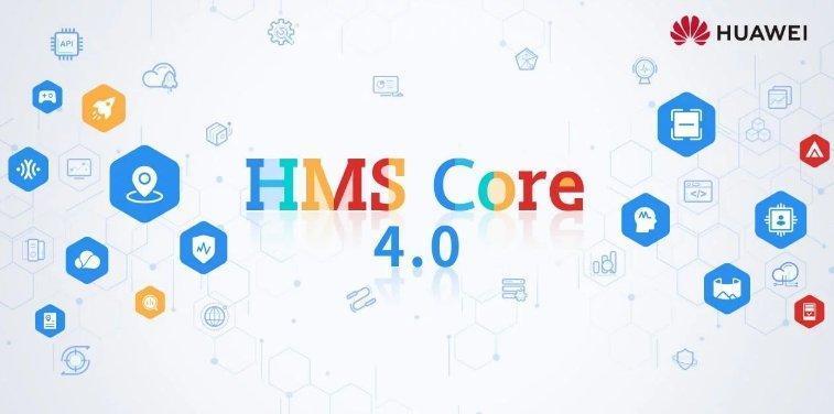 Huawei запустила сервисы HMS Core 4.0 по всему миру (huawei hms 4)