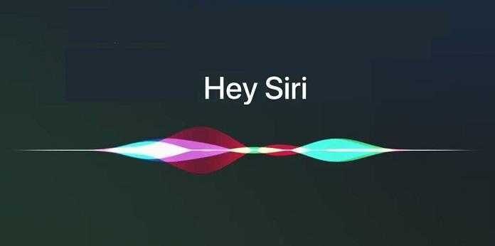 Экран с волновой формой голосового ассистента Siri