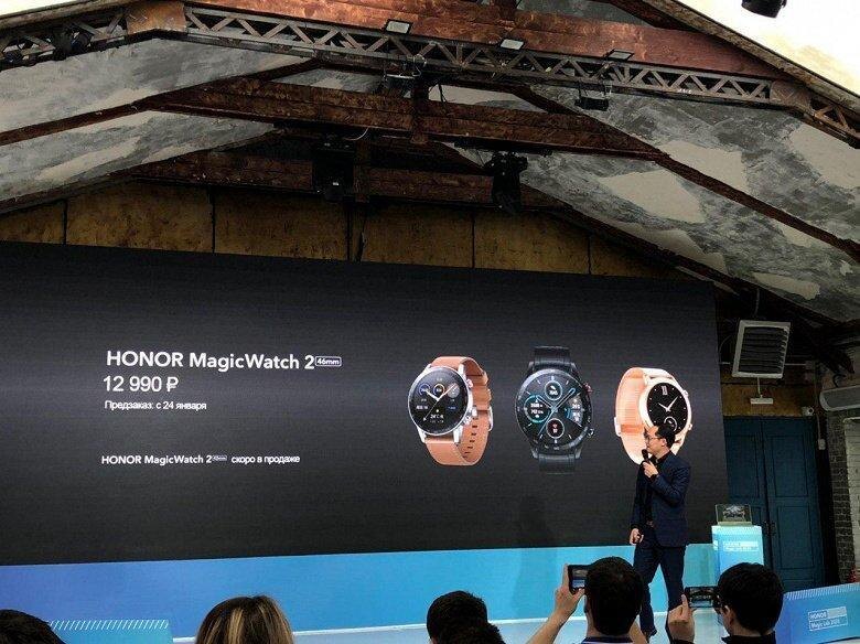 photo 2020 01 23 12 42 33 large