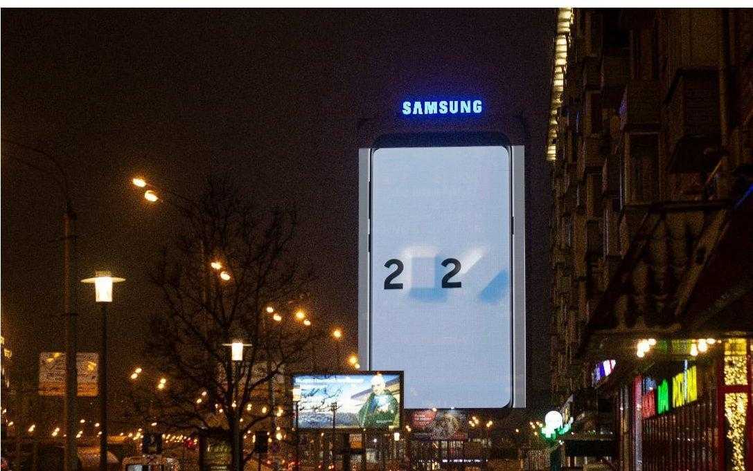 Samsung запустила промо-кампанию в поддержку Galaxy Unpacked (whatsapp image 2020 01 29 at 11)