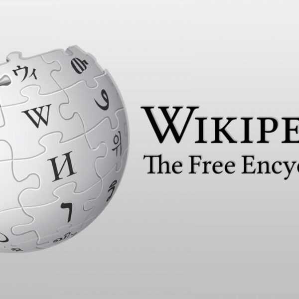 В Википедии опубликовали рекордную шестимиллионную статью (wikipedia grand 1080x675 1)