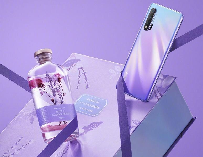 Huawei выпустит смартфон Nova 6 5G "Для Всех Влюблённых" 4 0fbc4b663b8e4286843dbf015df157b8 large
