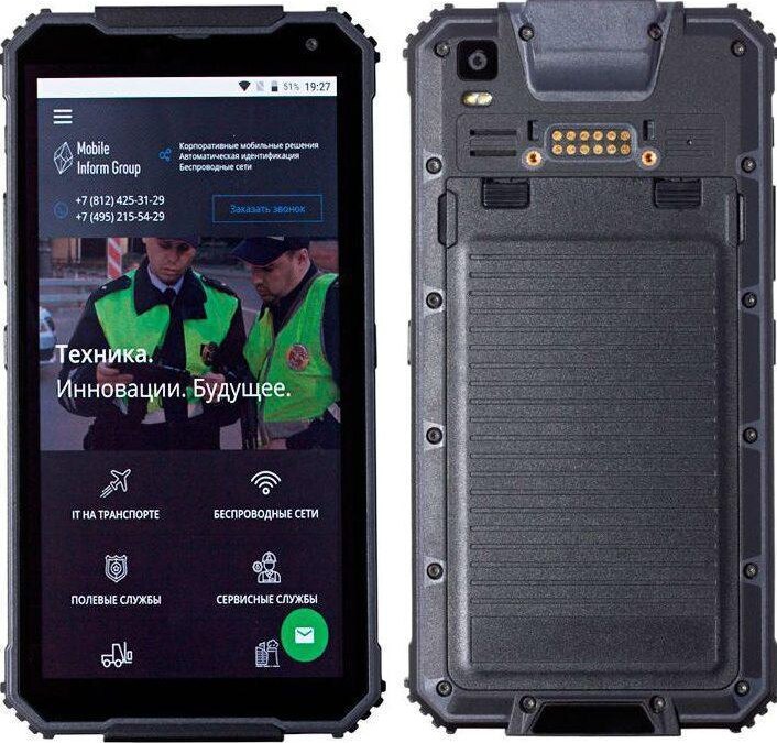 Защищённый смартфон спереди и сзади, интерфейс экрана