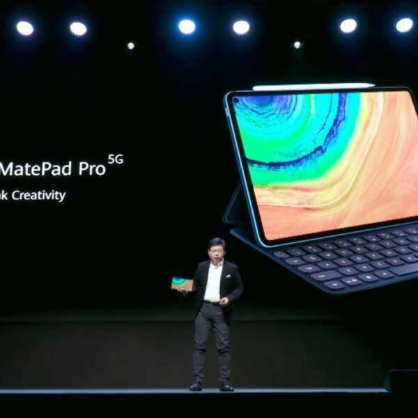 Huawei показала планшет MatePad Pro 5G (290td2uhf)