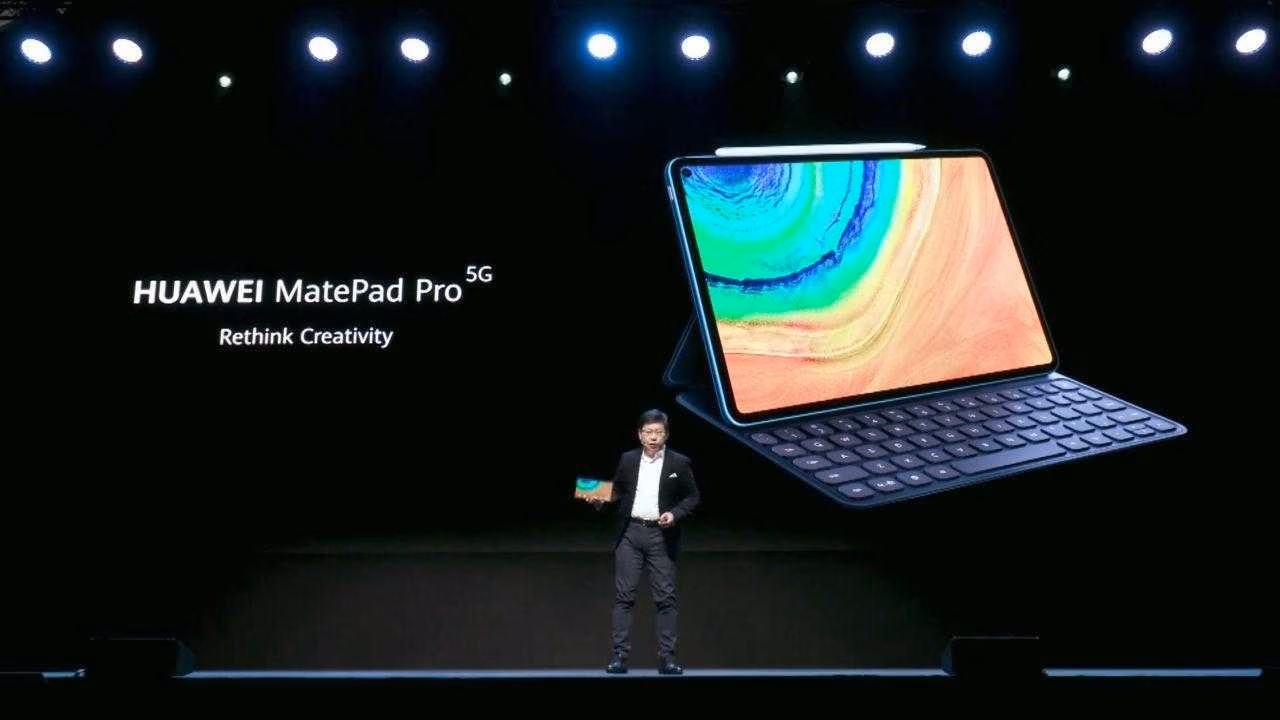 Huawei показала планшет MatePad Pro 5G Huawei показала планшет MatePad Pro 5G