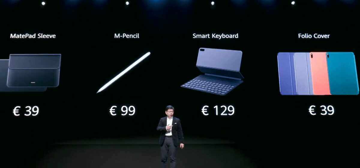 Huawei показала планшет MatePad Pro 5G 13 333