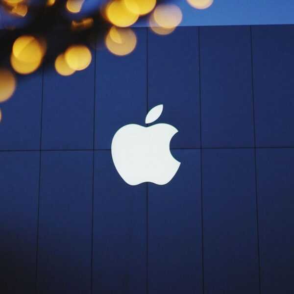 Магазины Apple в Китае вновь открываются несмотря на коронавирус (64 644123 3840 x apple logo wallpaper laptop apple scaled 1)