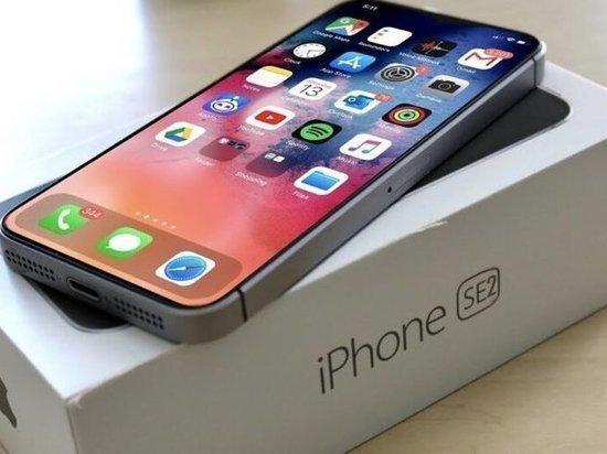 Apple представит iPhone SE 2 уже 31 марта (8e882dfb2a3333f15d6aceea032264c0)