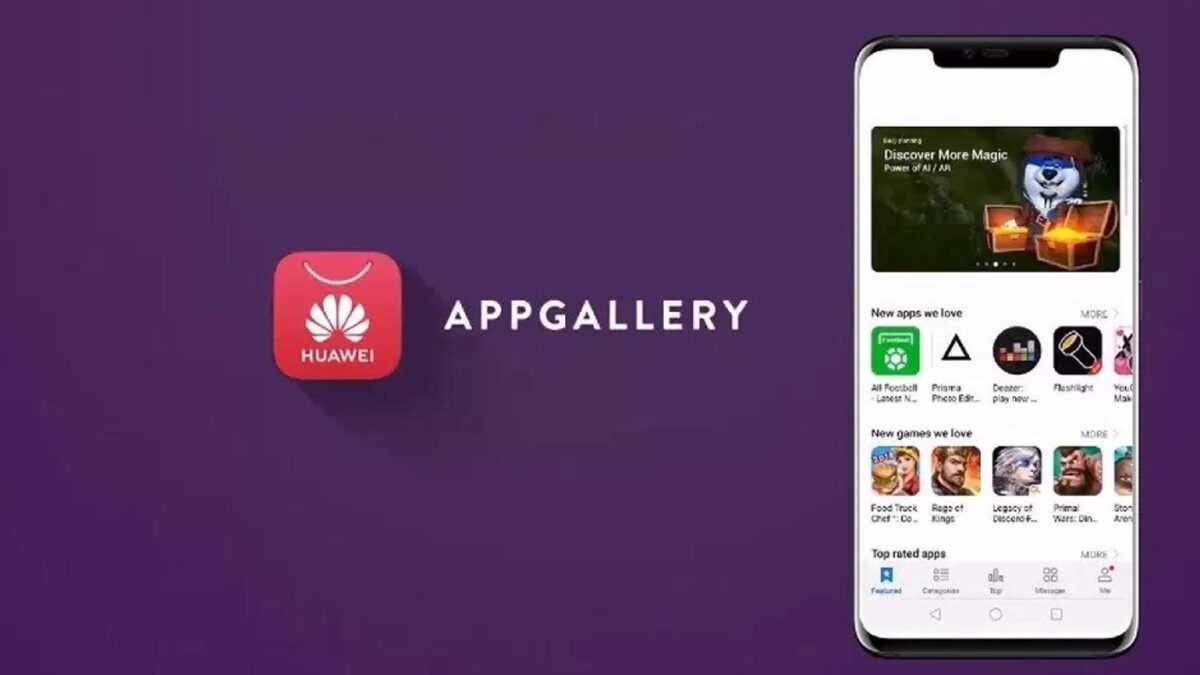 Экран смартфона Huawei с приложениями AppGallery и интерфейсом магазина