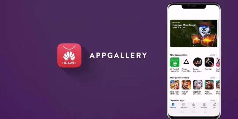 Huawei рассказала о текущих успехах магазина приложений AppGallery (appgallery huawei)