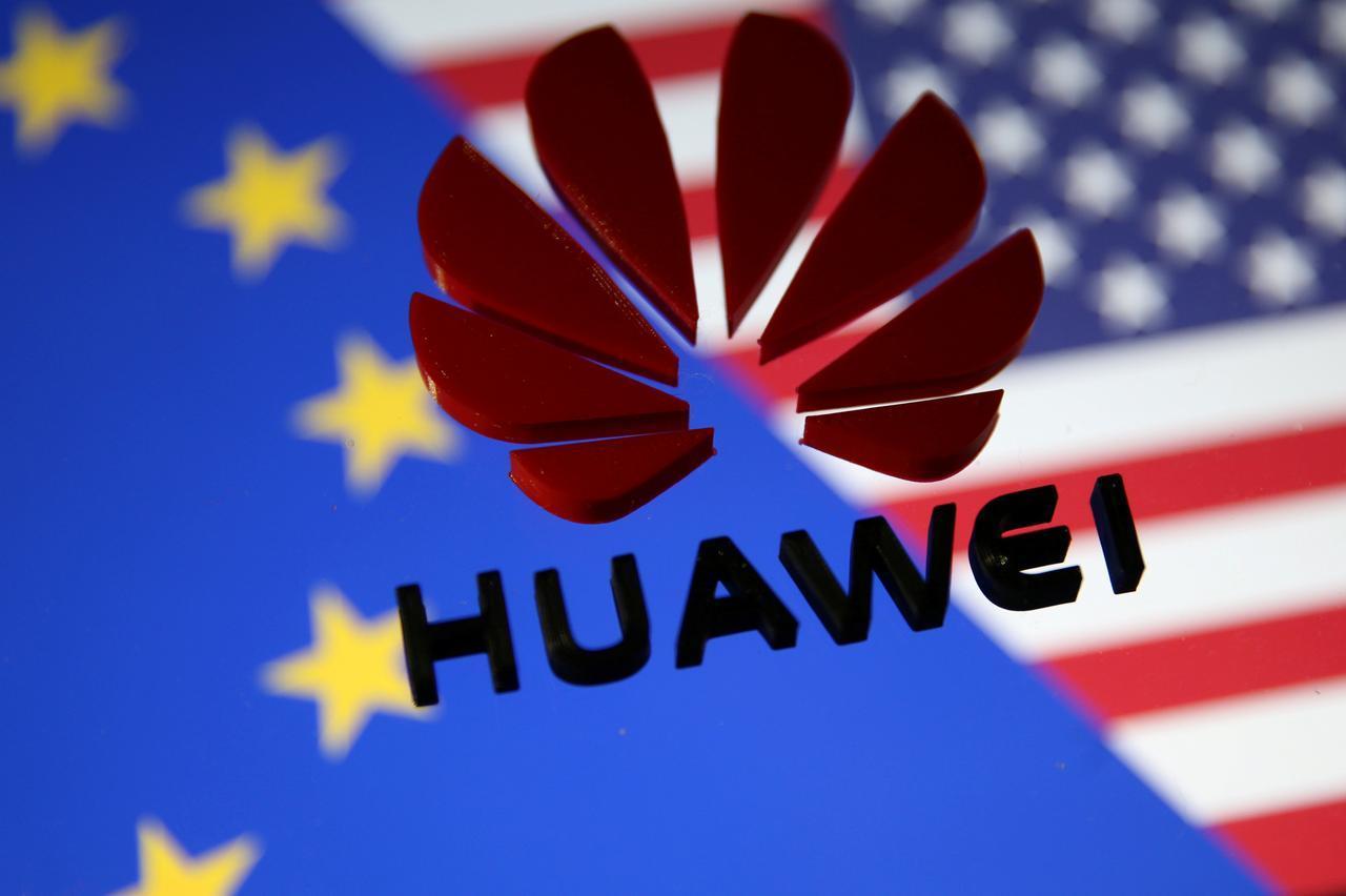США обвиняют Huawei в рэкете (download 3)