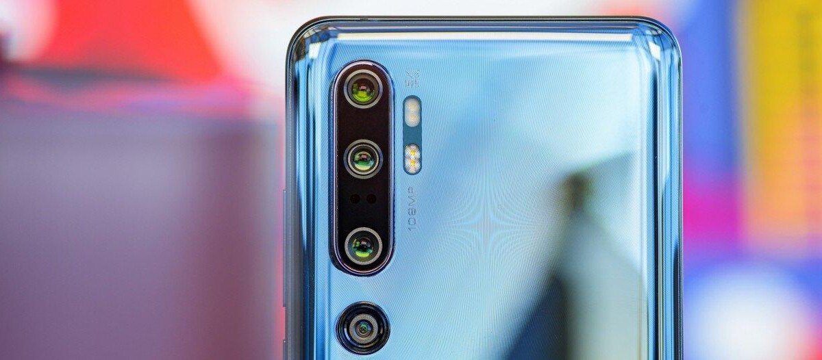 Xiaomi выпустили новую прошивку для смартфона Mi10 Pro 3 gsmarena 000 2