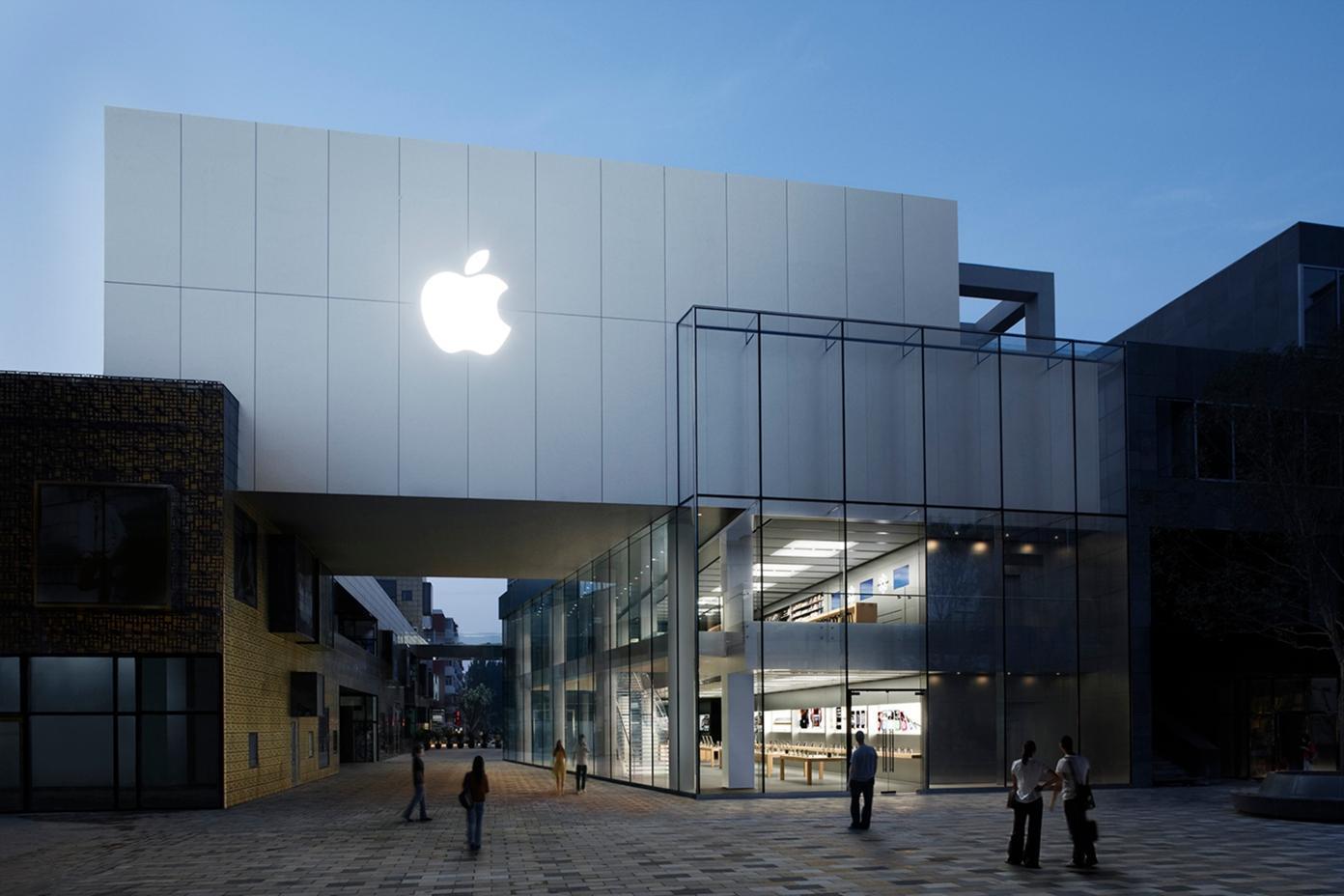Apple откроет магазины в Пекине 14 февраля с ограниченным временем работы ()