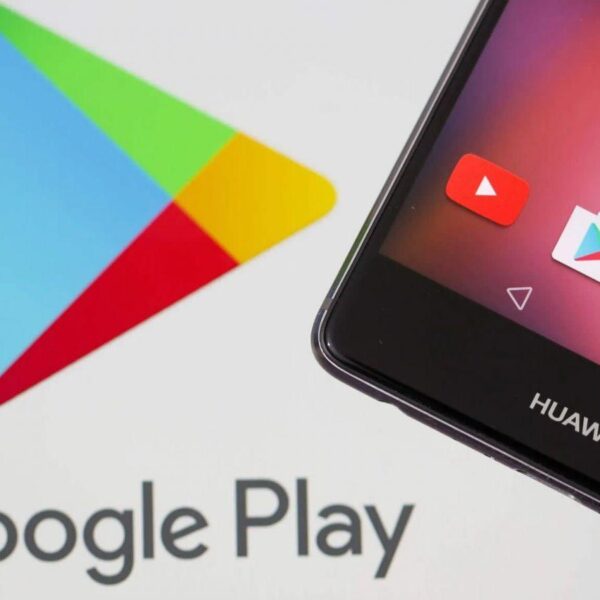 Huawei будет предустанавливать популярные приложения из Play Store на свои смартфоны (https s3 ap northeast 1.amazonaws.com psh ex ftnikkei 3937bb4 images 1 6 2 1 22451261 3 eng gb cropped 15677132701077831 large)