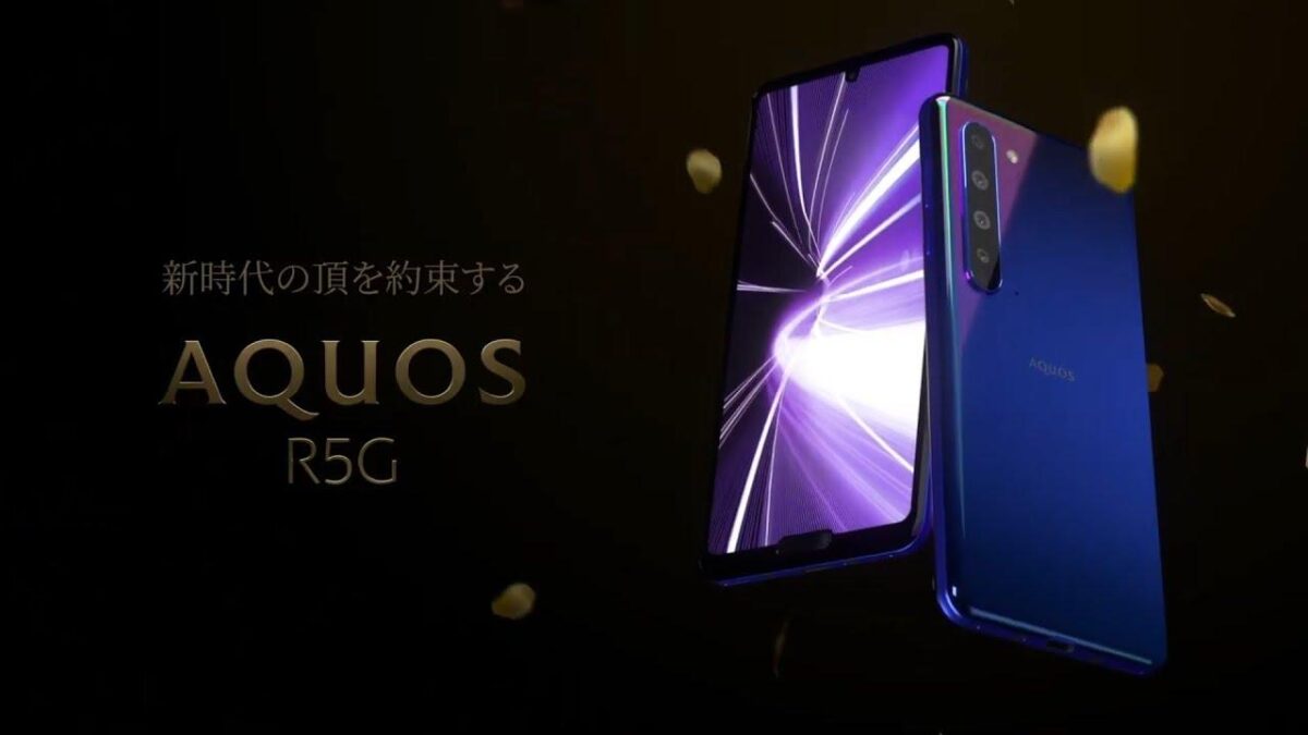 Компания Sharp представила флагман Sharp Aquos R5G 4 maxresdefault 7