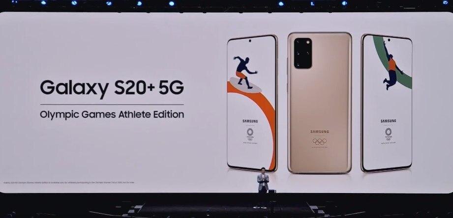 Samsung Galaxy S20+ 5G Олимпийская версия с тремя дисплеями