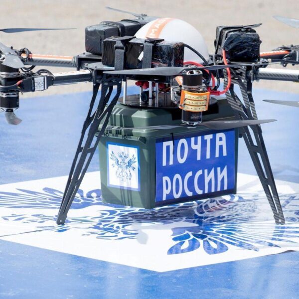 "Почта России" будет доставлять посылки с помощью дронов (rian 5467616.hr .ru)