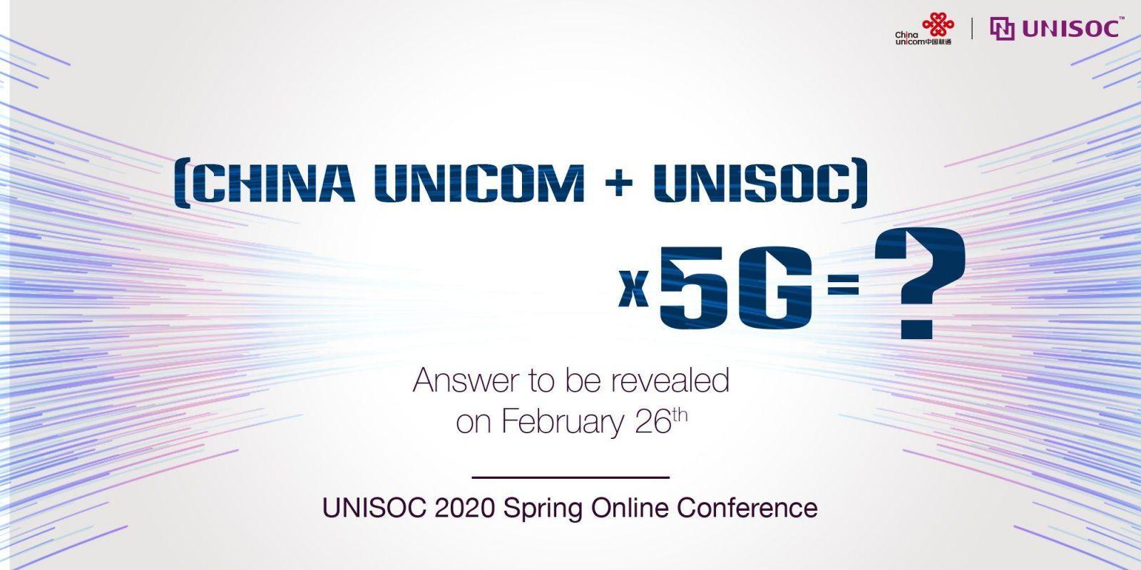 UNISOC 5G чипсет