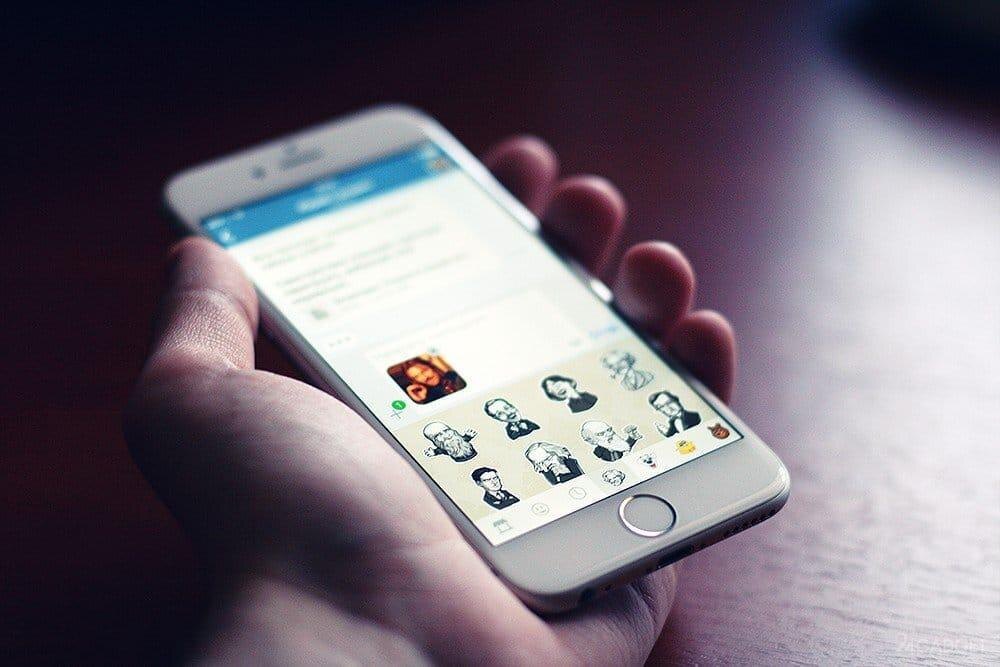 ВКонтакте выпустила большое обновление для приложения 3 vkontakte 5.0 update 0