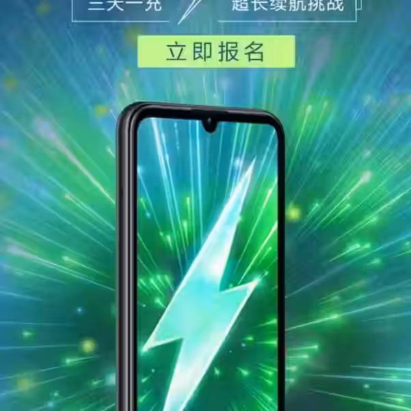 honor play 9a budet vypushhen 30 marta vmeste s honor