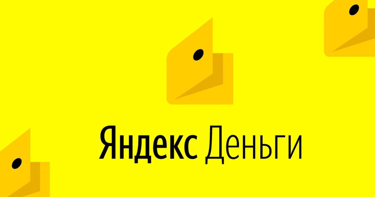 Число бесконтактных платежей выросло за год примерно на треть 2 jjc fywmznb ttcxirofjn40utguylkn