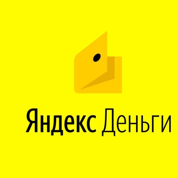 Теперь в Telegram можно совершать переводы через "Яндекс.Деньги" (jjc fywmznb ttcxirofjn40utguylkn)