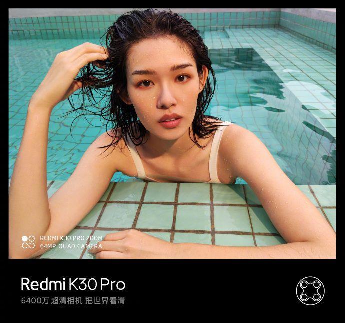 Redmi K30 Pro