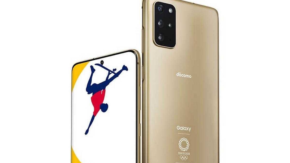 samsung galaxy s20 plus 5g olympic games edition matte gold large