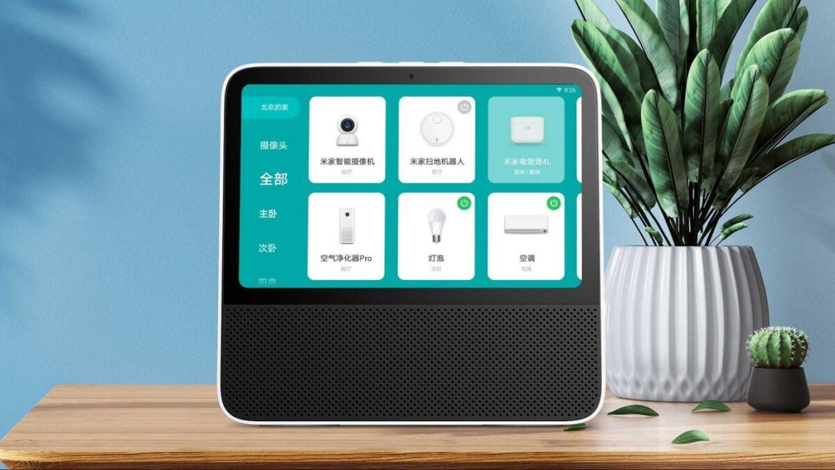 xai state e1585042723395