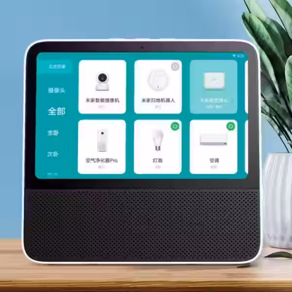 xai state e1585042723395