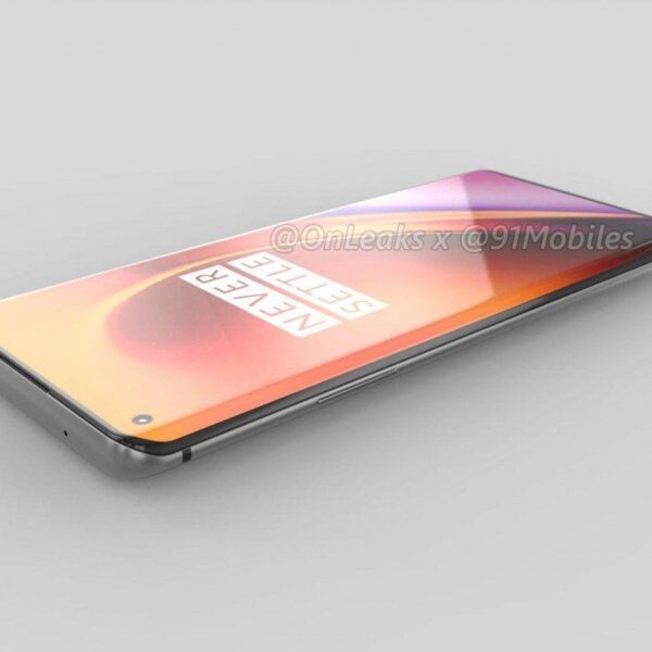 Официально: линейка смартфонов OnePlus 8 будет представлена 14 апреля (z5wuintb5gj5)