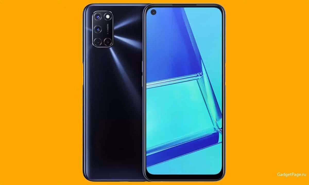 Oppo представила смартфон Oppo A52 3 1 2