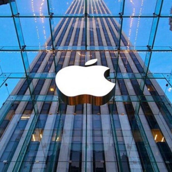 Продажи iPhone могут упасть на 36% во втором квартале 2020 года (apple store logo167955678 1241x698 1)