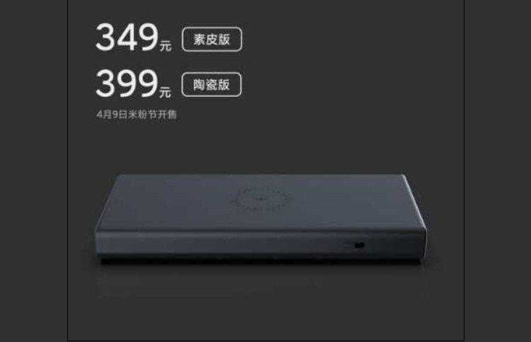 Xiaomi выпустит аккумулятор с беспроводной 30-ваттной зарядкой (bezymjannyj)