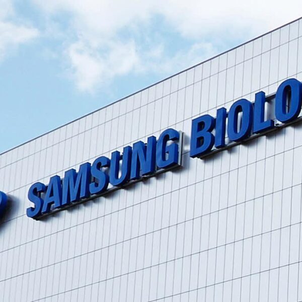 Samsung Biologics будет производить вакцины от коронавируса (biologics 2)