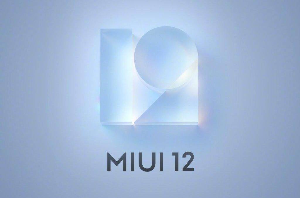 Xiaomi представила график обновления MIUI 12 3 Логотип MIUI 12 от Xiaomi на светлом фоне