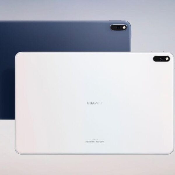 Huawei представит планшет MatePad 23 апреля (huawei matepad 10.4)